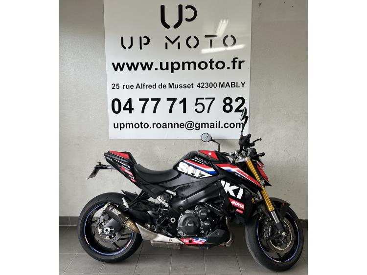 SUZUKI GSX-S 1000 SERT EDITION